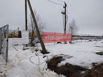 ЖК