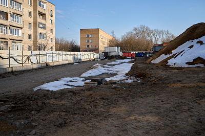 Новотомилино