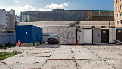 Industrial Avenir