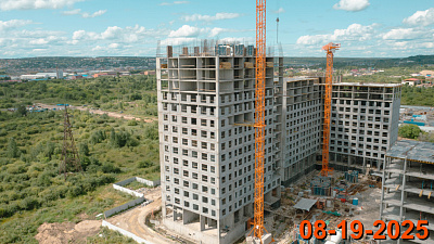 Зея парк корпус 1.5
