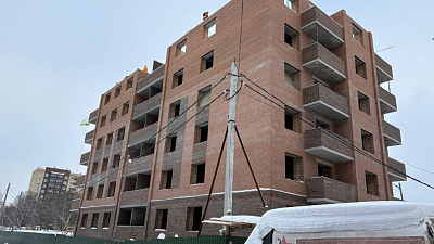 ЖК Домашний 3