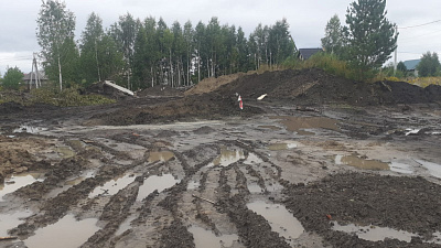 г. Бердск