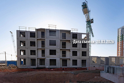 Жилой комплекс 