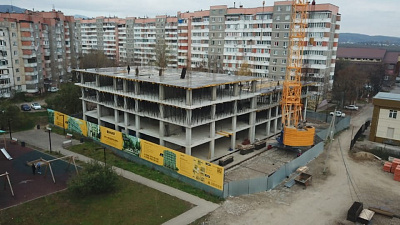 ЖК Федерация