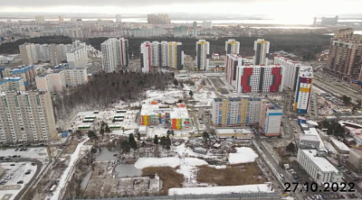 ЖК