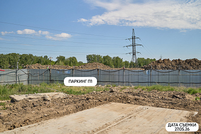 ЖК
