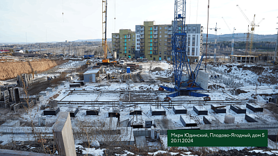 Микрорайон 