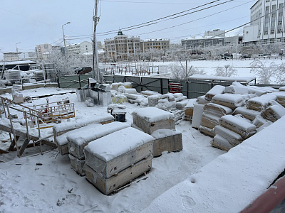 г. Якутск, улица Крупской