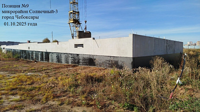 ЖК Атмосфера