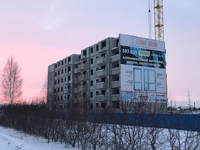 г. Омск, б-р Архитекторов