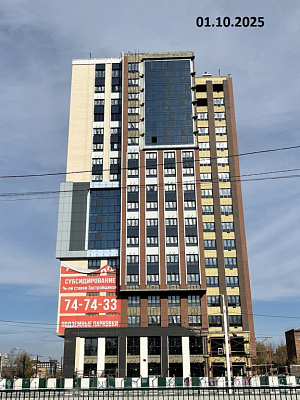 ЖК Скайлайн