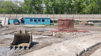 Расцветай на Зорге