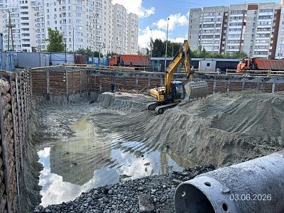 Символ