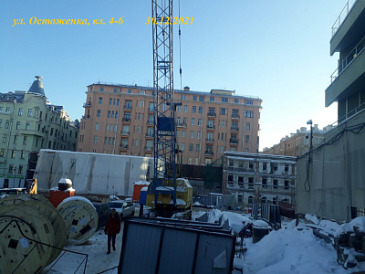 г. Москва, ул Остоженка