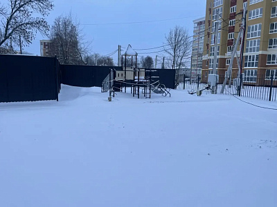ЖД Династия