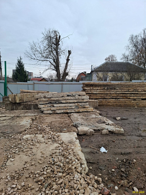 Красина 78