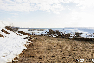 Статус на Гребном канале