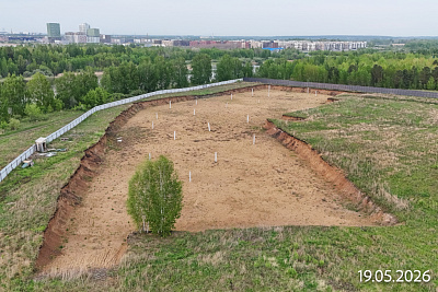 Энвилль
