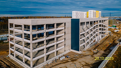 Квартал 