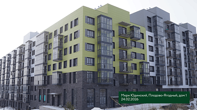 Микрорайон 