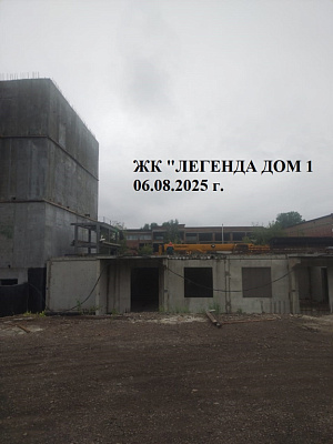 Жилой комплекс