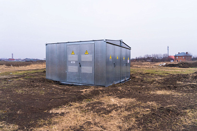 г. Краснодар, Улица Им. Генерала Брусилова