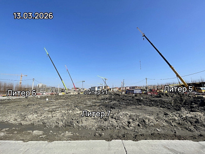 ЖК Традиции. Литер 7