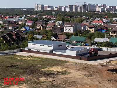Резиденция Софи