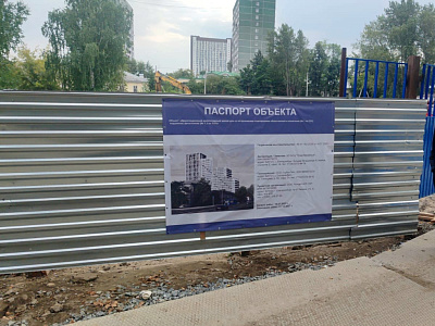 Университи