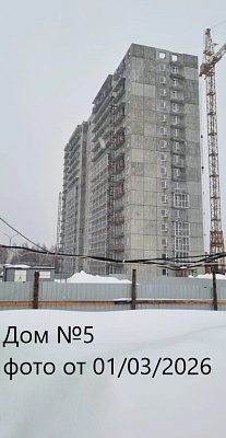 Жилой комплекс 