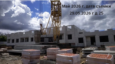 Жилой квартал