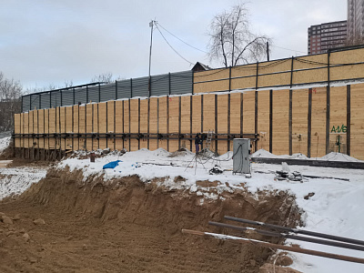 Расцветай на Кропоткина