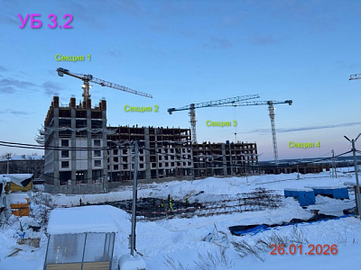 Жилой квартал Космопарк УБ-3.2