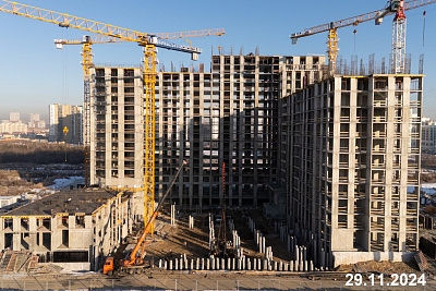 Толк Академический