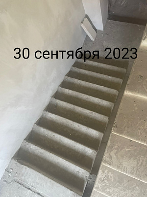г. Хабаровск, Улица
