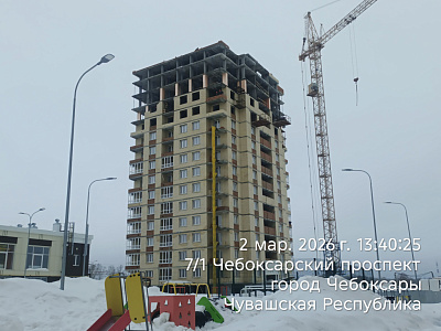 г. Чебоксары