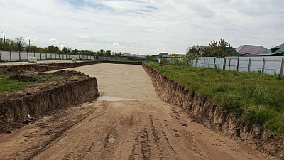 ЖК РОМАШКА