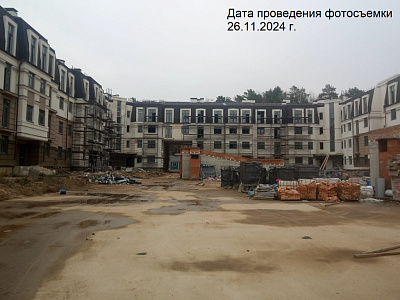 Жилой комплекс