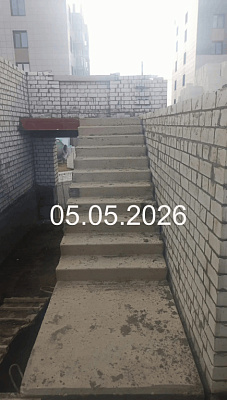 г. Белогорск