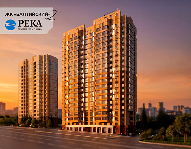 Жилой комплекс 