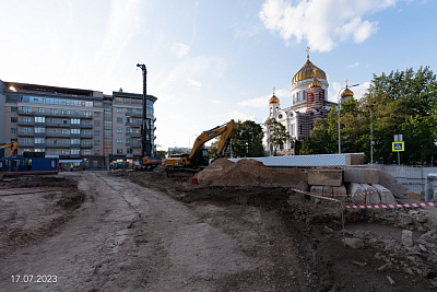 Лё Дом / Le Dome