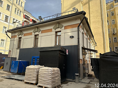 г. Москва, Пресненский район