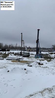 ЖК Засекин, жилой дом 3