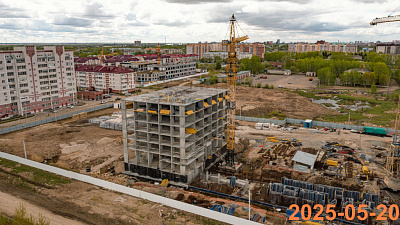 Зея Парк корпус 9,10