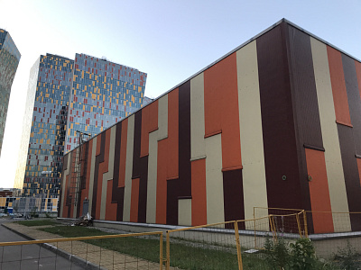 SKY HOUSE