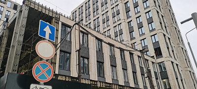 г. Москва, Район Дорогомилово