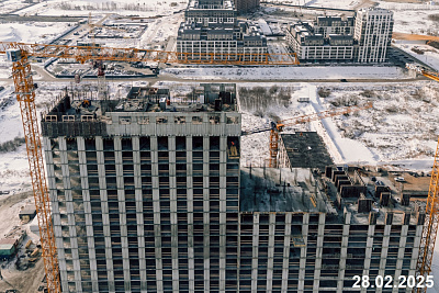 Толк Академический