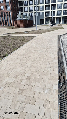 г. Череповец, ул