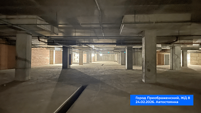 г. Красноярск, Жилой район «Слобода Весны»