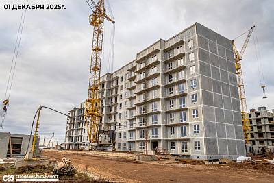 Жилой комплекс 